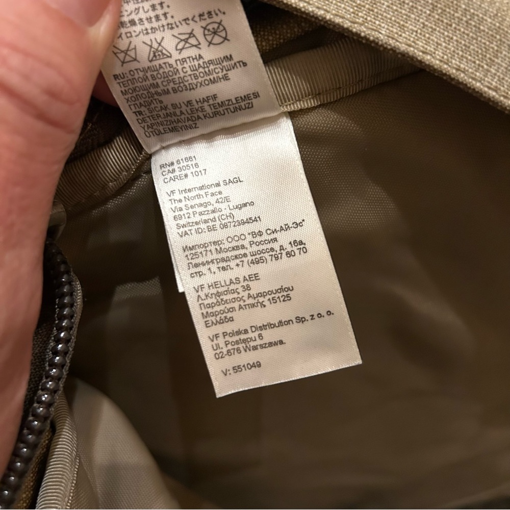 North Face Surge II backpack. Good condition. - Picture 13 of 13